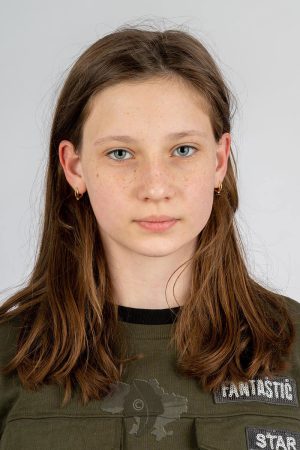 Tetiana Prykhodko